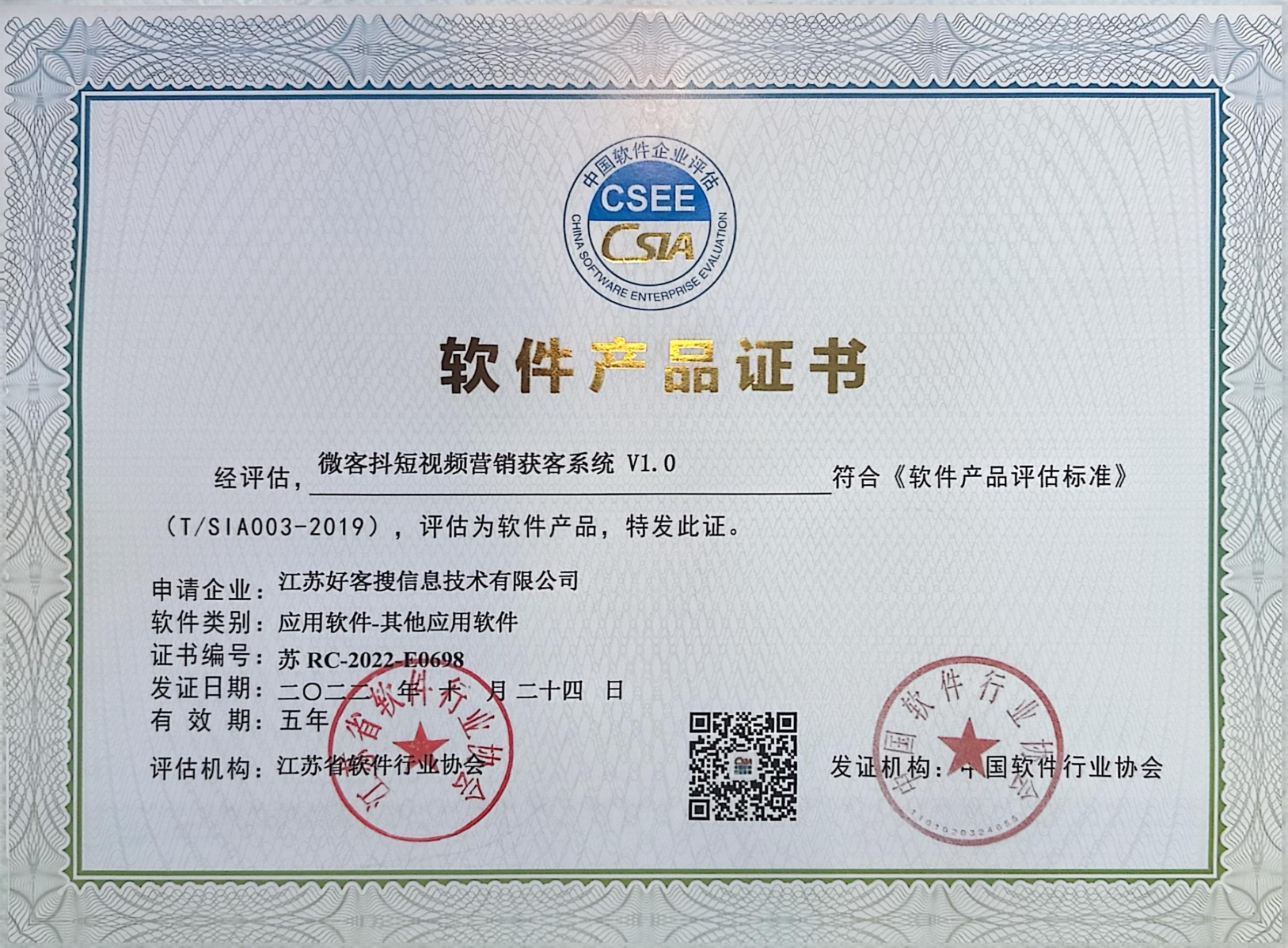 兴义做seo的过程中哪些细节是被我们忽略的？